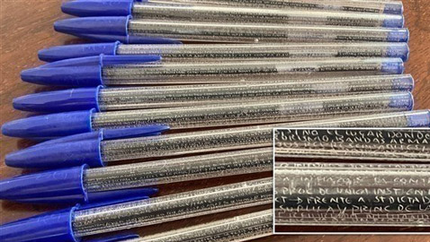 معلمة تكشف حيلة 