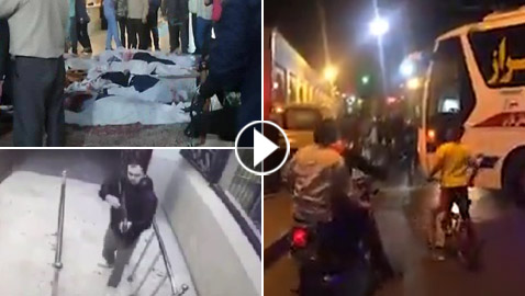 مقتل 15 ‏شخصا في هجوم على ضريح ديني في إيران و