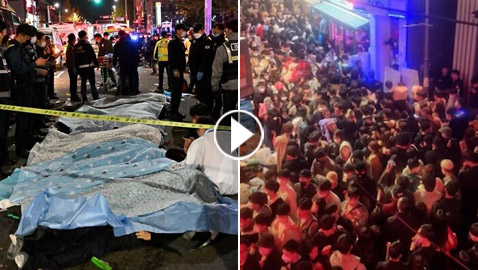 فيديو وصور: حداد عام في سيول الكورية بعد مقتل 151 في حادثة الهالوين