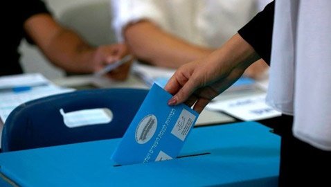 أقل من 24 ساعة على الانتخابات في إسرائيل وسط استعدادات مكثفة لانتخابات الكنيست الـ 25