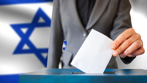 بدء التصويت في الانتخابات الإسرائيلية.. الخامسة في 4 سنوات!