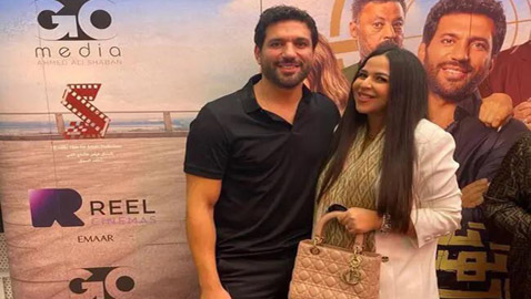 هل إيمي سمير غانم حامل؟ شاهد الصور واحكم بنفسك!
