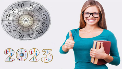 الأبراج والنجاح في الدراسة لعام 2023
