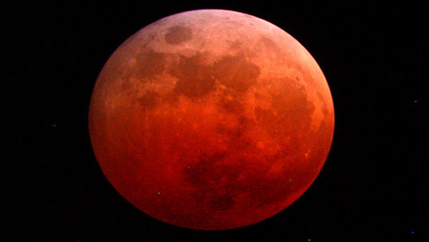 خسوف كلي.. بروز 