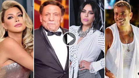ممتلكات النجوم: نوال الزغبي تخسر 17 مليون دولار.. أحلام وعمرو دياب وعادل إمام من أكبر الأغنياء