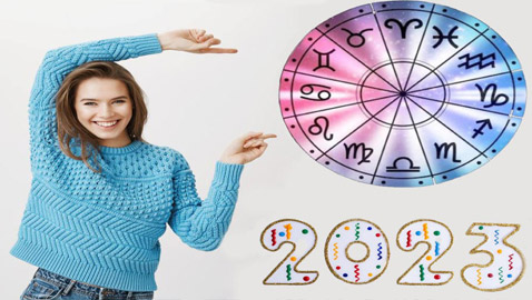 من هي الأبراج التي ستحقق أحلامها في العام 2023؟