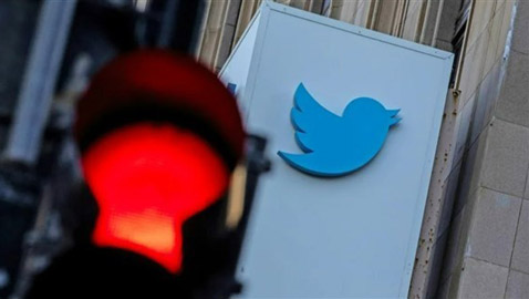 تسريب 5.4 مليون سجل من بيانات مستخدمي تويتر