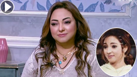 نجمة مسلسل 