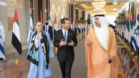 الشيخ محمد بن زايد يستقبل رئيس إسرائيل
