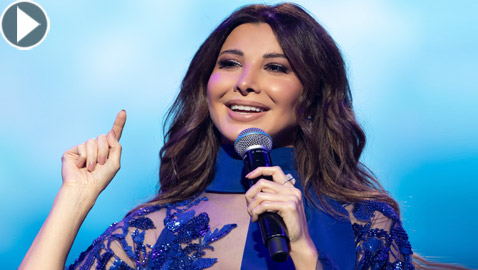 فيديو طريف: نانسي عجرم تولع الجو وتكشف مفاجأتها من طفلة رومانسية!