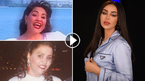 بعد ظهورها في 