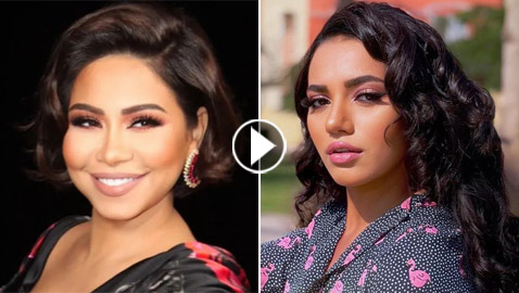  فيديو مطربة شبيهة شيرين عبد الوهاب تفتح النار عليها: 