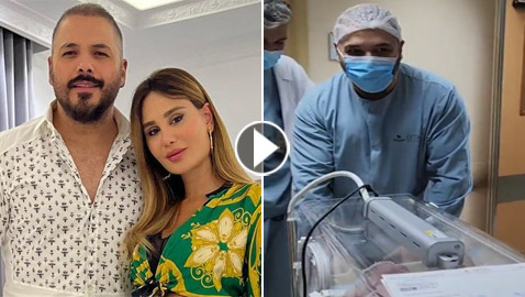 فيديو: رامي عياش يرزق بمولودته الثالثة آلارا.. ألف مبروك