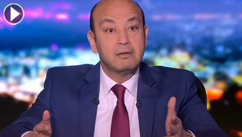بيض عمرو أديب ودولار خالد الجندي.. أكثر التصريحات إثارة للجدل في 2022 (فيديو)