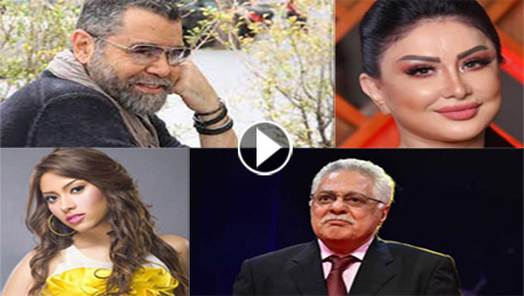 5 فنانين أعلنوا عن اعتزالهم في 2022.. ما هي أسبابهم؟