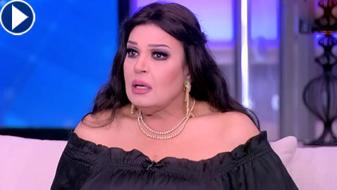 فيفي عبده: طلبت الطلاق من زوجي الأول لهذا السبب! فيديو