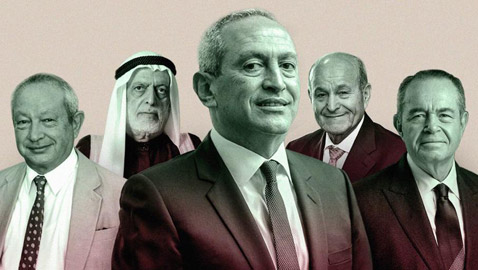 قائمة فوربس لأغنى 5 عائلات عربية: تضم مصر ولبنان والجزائر