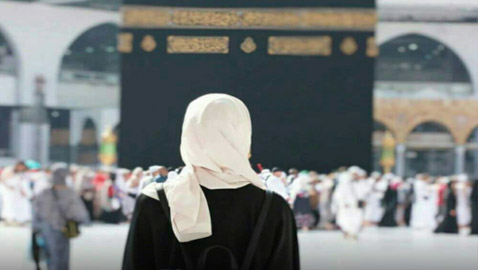 تعديل بشروط الحج للمرأة لأول مرة.. يمكنها أداء الفريضة بدون محرم