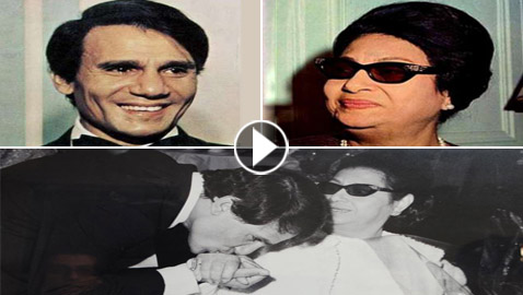 ‏ما هي قصة الخلاف الشهير بين أم كلثوم وعبد الحليم حافظ؟ فيديو وصور