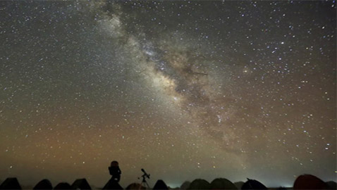 تلفها مادة غامضة.. اكتشاف أبعد مجموعة نجوم في مجرة درب التبانة