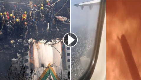فيديو يحبس الأنفاس من داخل الطائرة النيبالية قبل سقوطها! مسافر بث هبوطها!