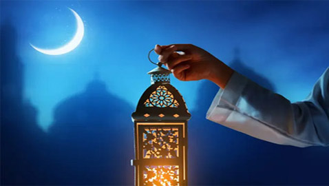 إليكم موعد أول يوم من شهر رمضان المبارك لهذا العام 2023