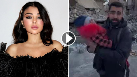 فيديو وصور: كيف ردت هيفاء وهبي على صحفي سوري ناشدها لإنقاذ أطفال سوريا؟