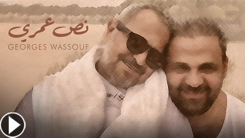 فيديو: أغنية 