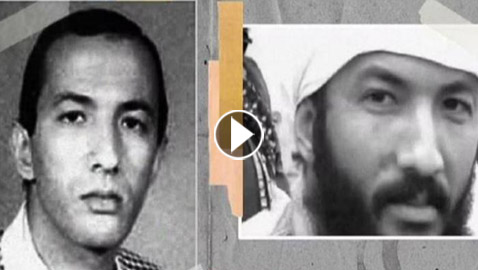الكشف عن زعيم القاعدة الجديد.. مصري لا يرحم مقيم في ايران