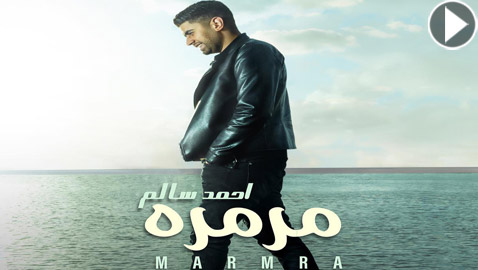 المطرب النقاش 
