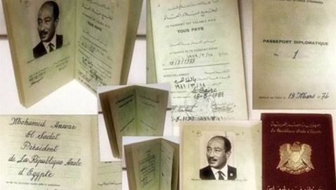 بيع جواز سفر السادات وأسرته تلاحق المتسببين