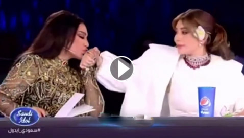 فيديو: أحلام تقبل يد أصالة وتثير ضجة بين الجمهور