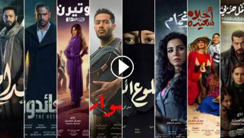 فنانات وأزواجهن يشاركون معا في مسلسلات رمضان 2023.. منهم عملة نادرة ورمضان كريم2