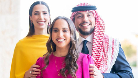 تفاعل كبير على صورة نشرها ولي عهد الأردن مع شقيقته وخطيبته