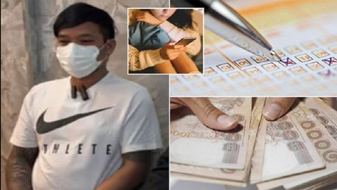 هجرت زوجها وتزوجت آخر بعدما ربحت في اليانصيب