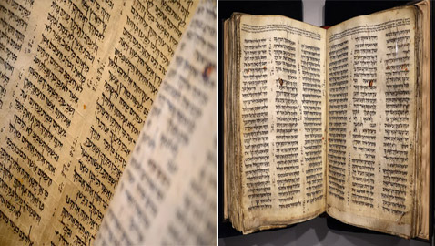 بالصور.. عرض أقدم مخطوطة للكتاب المقدس اليهودي