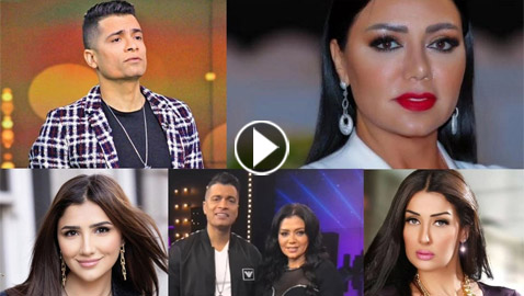 مسلسلات رمضان وبرامجه تكشف أسرار النجوم! مي عمر، غادة عبد الرازق، رانيا يوسف وشاكوش! فيديو