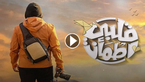 مسلسلات رمضان: 
