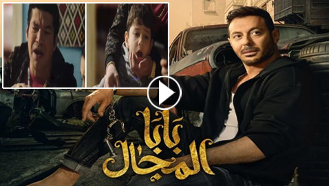 ‏مسلسلات رمضان في فرفش بلس: مطالبات بوقف 