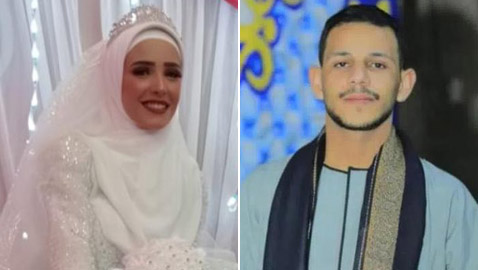 ممرض يقتل زوجته العروس في رمضان بسبب الفواكه المجففة والمكسرات!