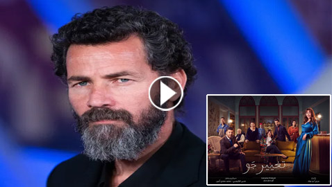 مسلسلات رمضان في فرفش بلس: الفلسطيني صالح بكري نجم عالمي يشارك في 