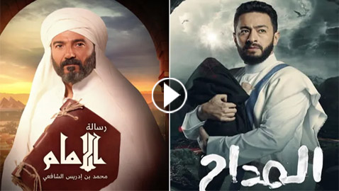 مسلسلات رمضان في فرفش بلس: أخطاء طبية وتاريخية لن ينساها الجمهور