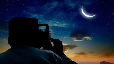 الجمعة أم السبت؟ آخر شيء حول هلال شوال وأول أيام عيد الفطر