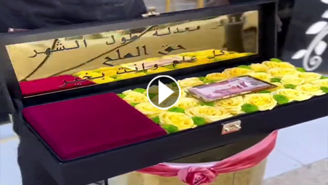 أردني يهدي زوجته 30 ليرة ذهب (45 ألف دولار) لتعبها في رمضان.. ومفاجأة لأهلها