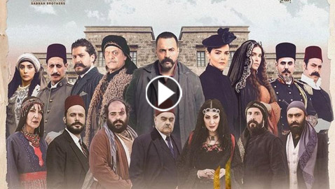 ‏مسلسلات رمضان في فرفش بلس: الزند لـ تيم حسن أبرز موهبة وسام ايمن رضا في العتابا.. فيديو