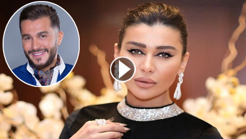 نادين الراسي تُفجر مفاجأة صادمة! شقيقها جورج تعرض للتهديد قبل وفاته! فيديو