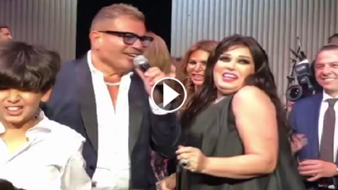 فيديو فيفي عبده تشعل الأجواء بوصلة رقص مع عمرو دياب، وقبلتها له تثير الجدل