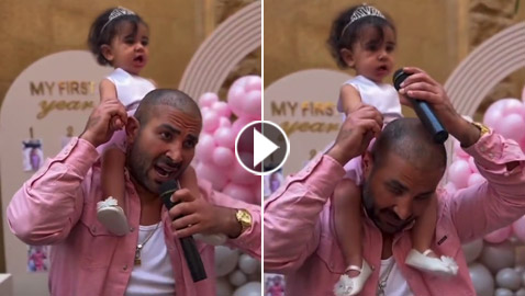 فيديو وصور: ابنة أحمد سعد نجم مسلسلات رمضان تغني بعيد ميلادها الأول وتخطف القلوب
