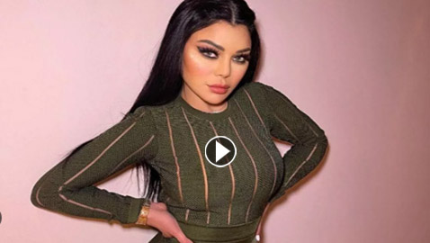 فيديو وصورة نادرة لـ هيفاء وهبي بأول شبابها قبل 30 عاما والجمهور مصدوم!  