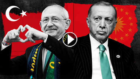 فيديو: ماذا سيتغير في تركيا.. إذا فاز منافس أردوغان؟